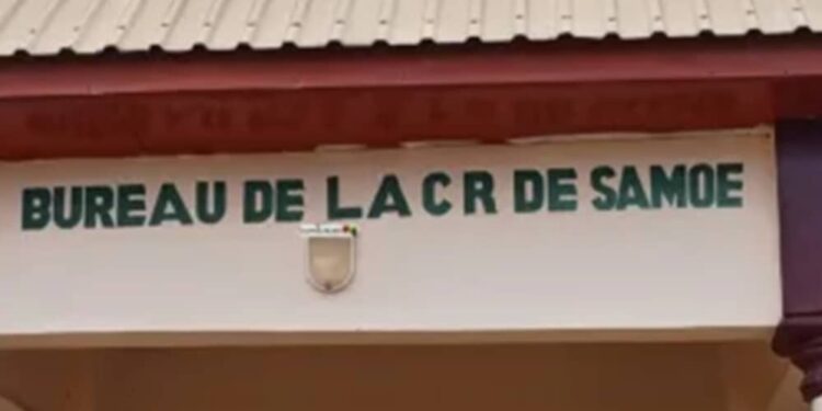 N&rsquo;zérékoré: Sous-préfecture de Samoe UN JEUNE HOMME TUE  SA TANTE