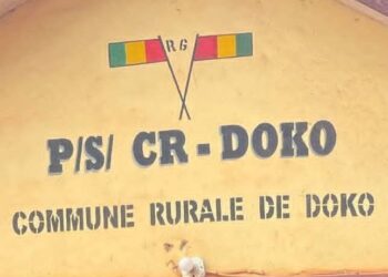 Siguiri (Doko) : UN ÉLÈVE DE 17 ANS POIGNARDÉ À MORT DANS UNE BAGARRE NOCTURNE
