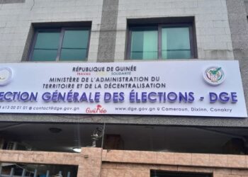 La DGE ANNONCE LE RECENSEMENT DES MEMBRES DES BUREAUX DE VOTE DU 31 MAI 2026